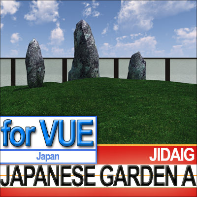 Japanese Garden A Set Mossy Islands 3D model_1