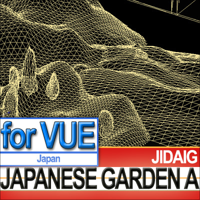 Japanese Garden A Set Mossy Islands 3D model_13