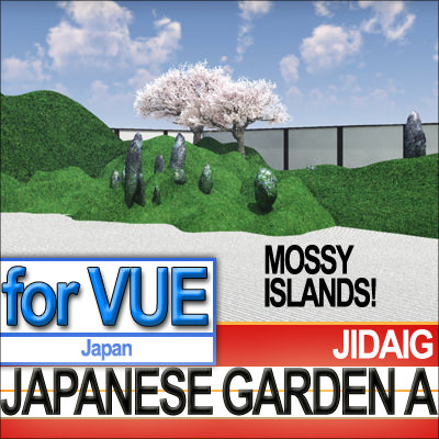 Japanese Garden A Set Mossy Islands 3D model_2