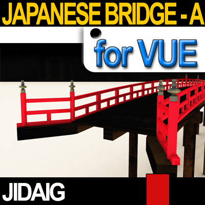 Japanese Bridge - A 3D model_1