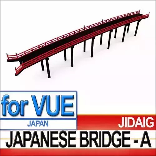 Japanese Bridge - A 3D model