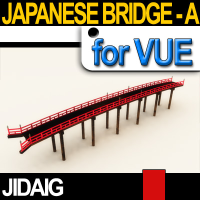 Japanese Bridge - A 3D model_2