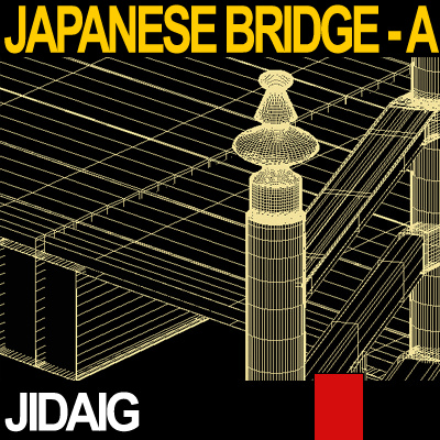 Japanese Bridge - A 3D model_8