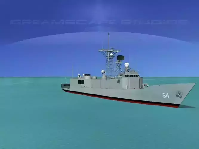 FFG-54 USS Ford Perry Class Frigate
