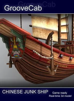 Chinese Junk Ship Low-poly 3D model_0