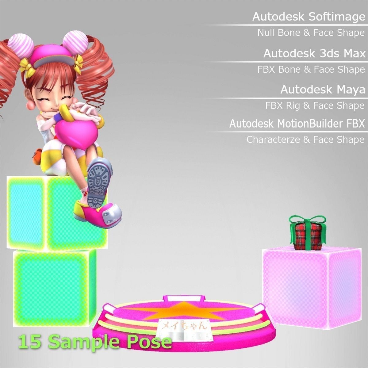 MEI-Chan anime girl outfit 3D model_16