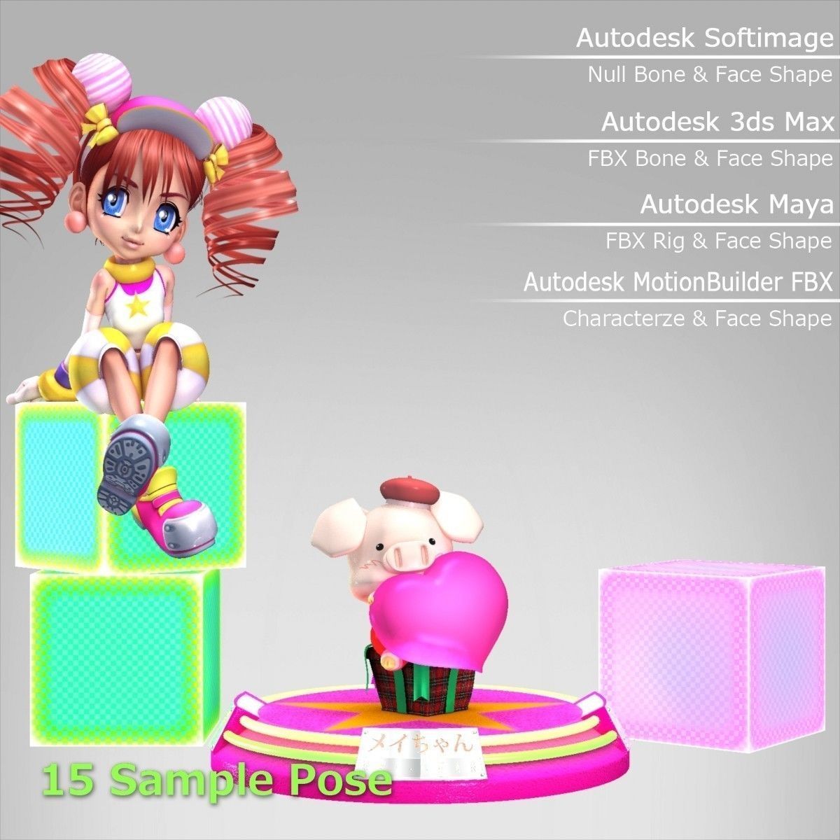 MEI-Chan anime girl outfit 3D model_15