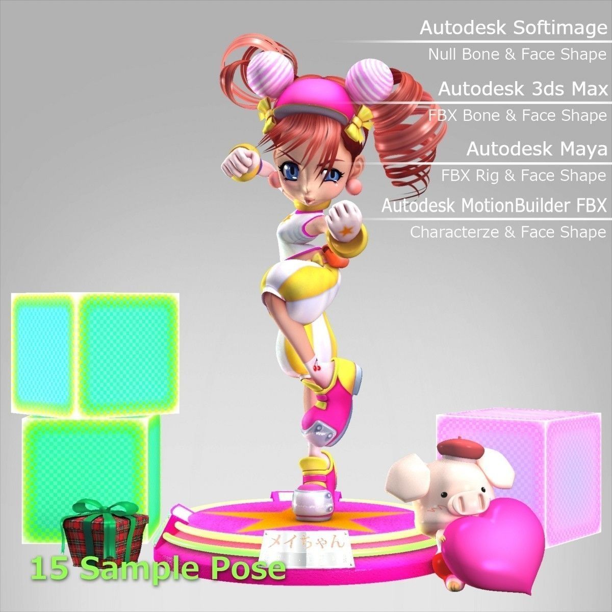 MEI-Chan anime girl outfit 3D model_9