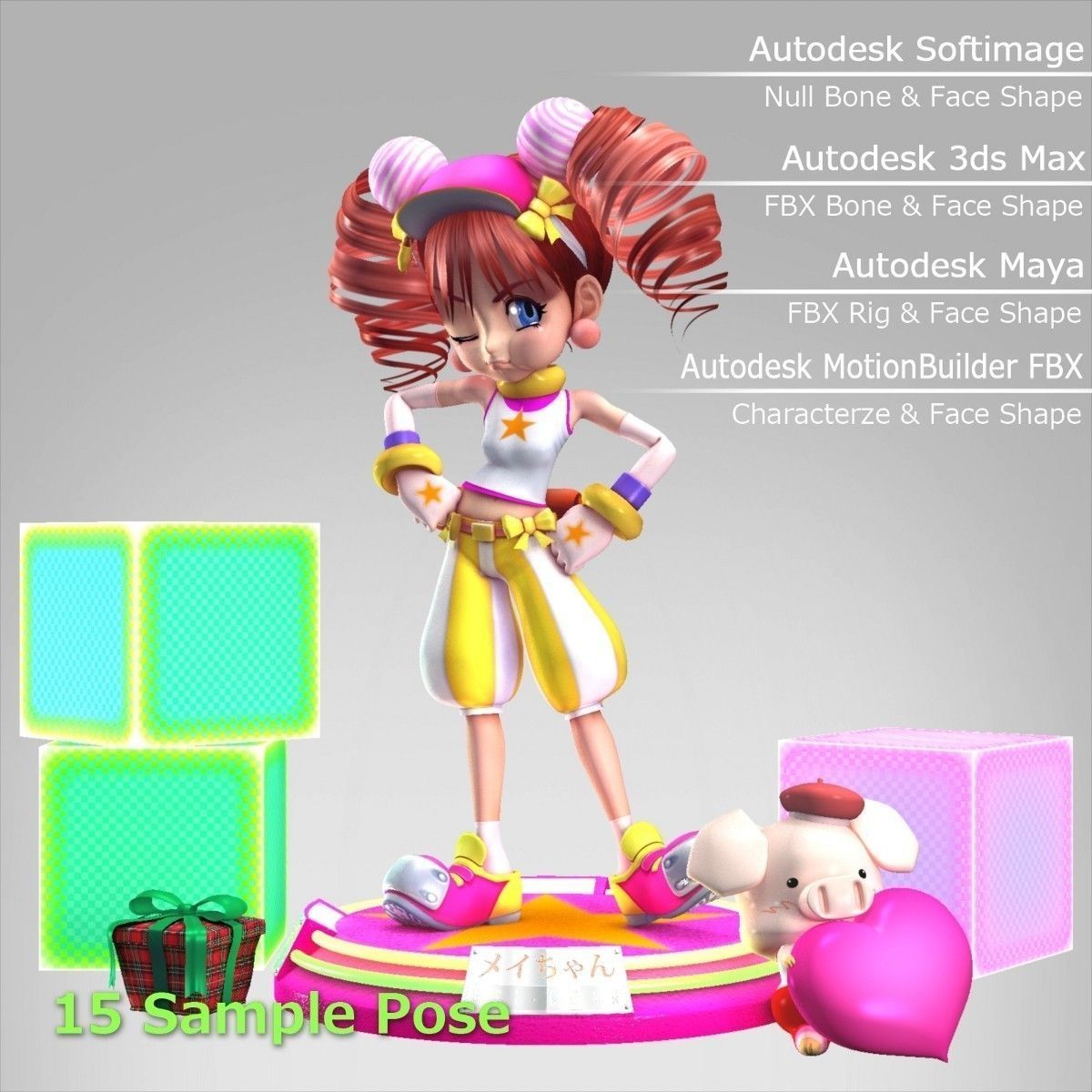 MEI-Chan anime girl outfit 3D model_11