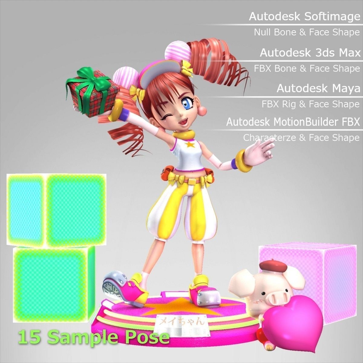 MEI-Chan anime girl outfit 3D model_14