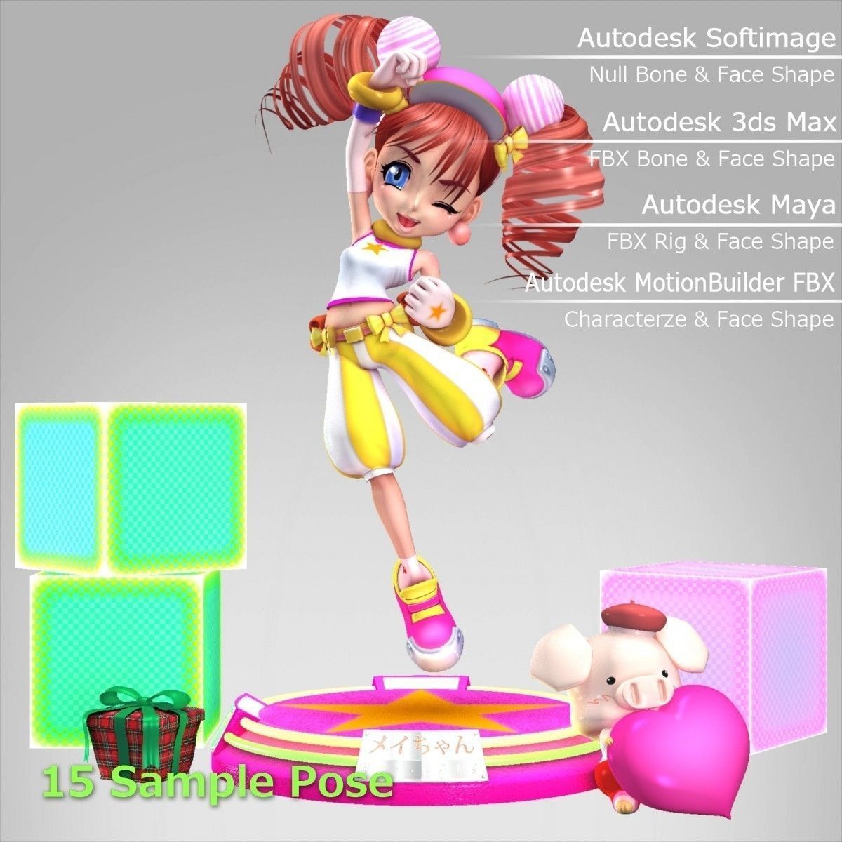 MEI-Chan anime girl outfit 3D model_13