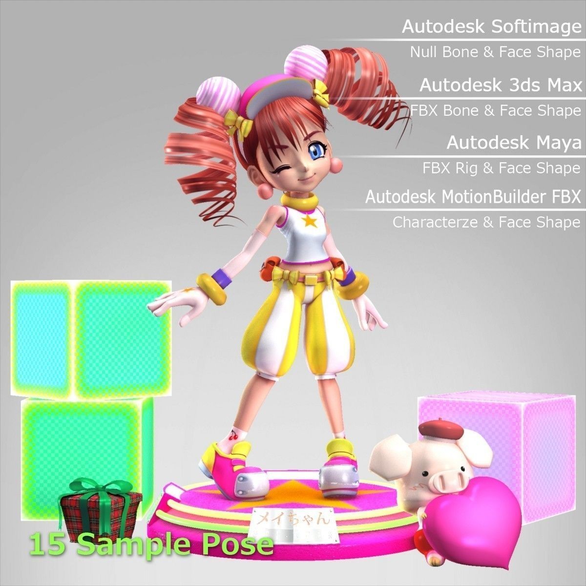 MEI-Chan anime girl outfit 3D model_8