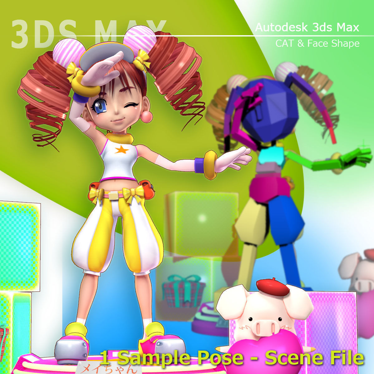 MEI-Chan anime girl outfit 3D model_2
