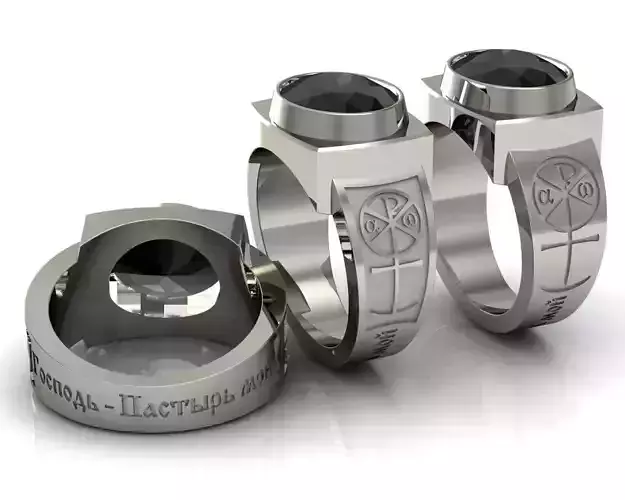 Ring with chrism Render 3D print model