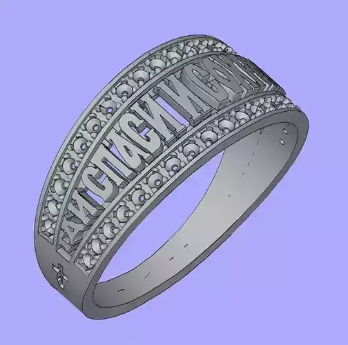 Ring religion save and protect 3D print model
