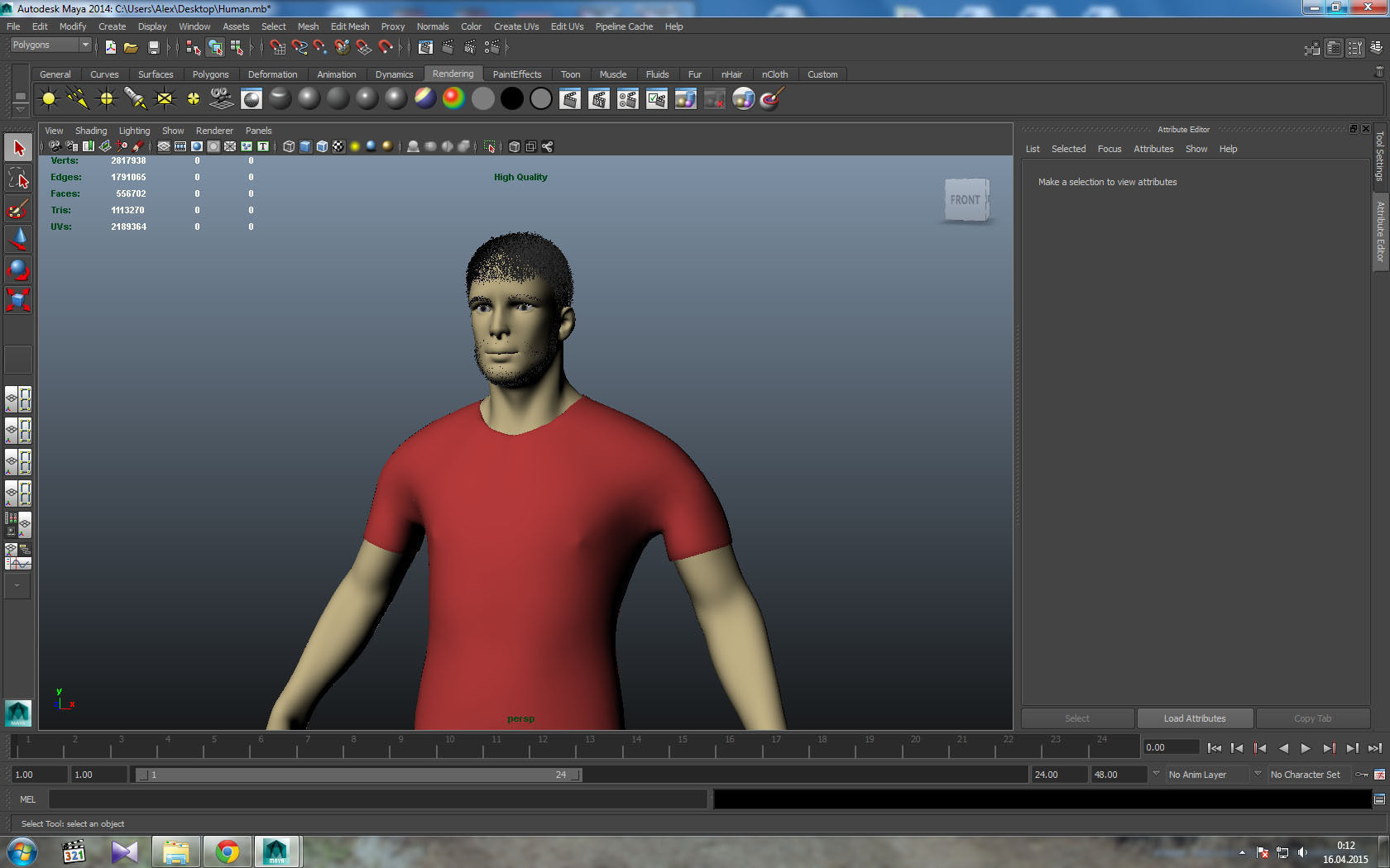 Football player 3D model_9