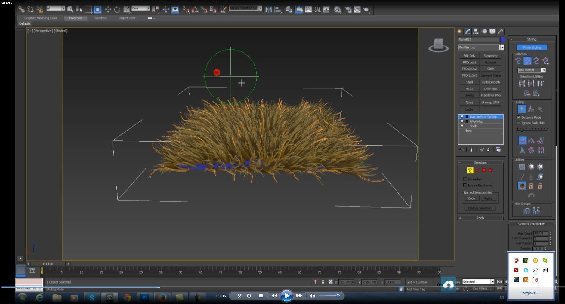 living room V-ray Interior scene 3D model_30