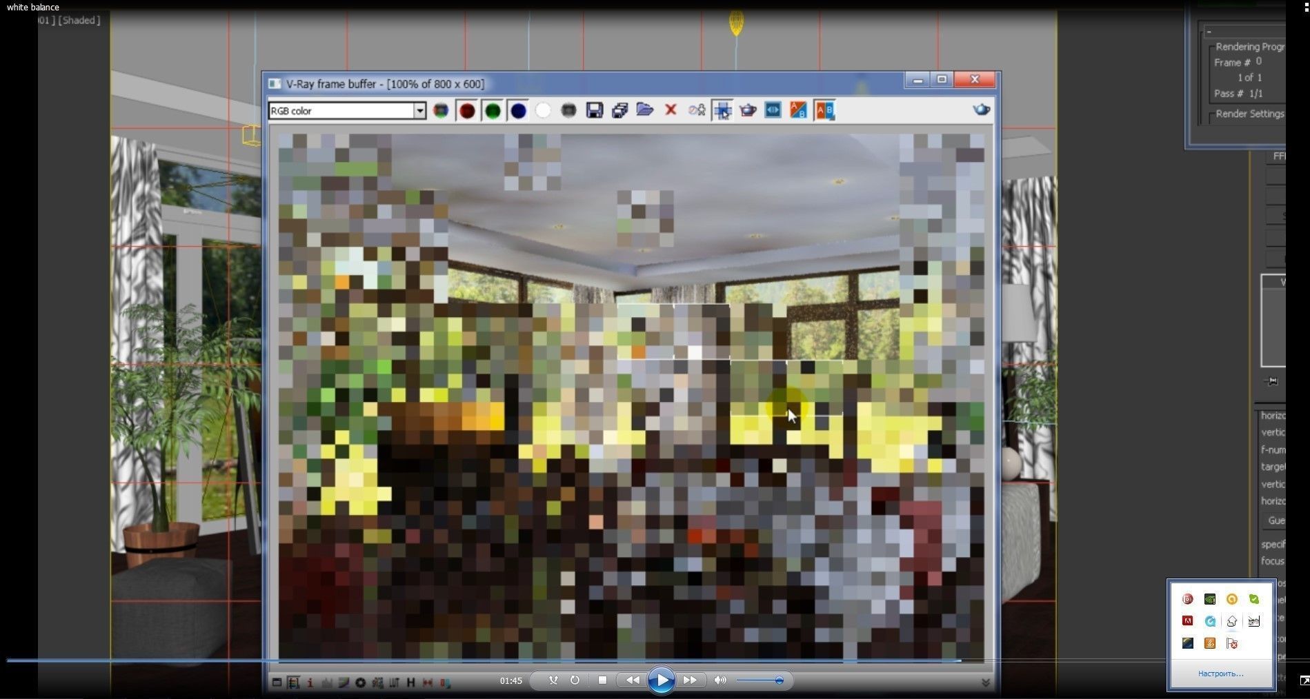 living room V-ray Interior scene 3D model_32
