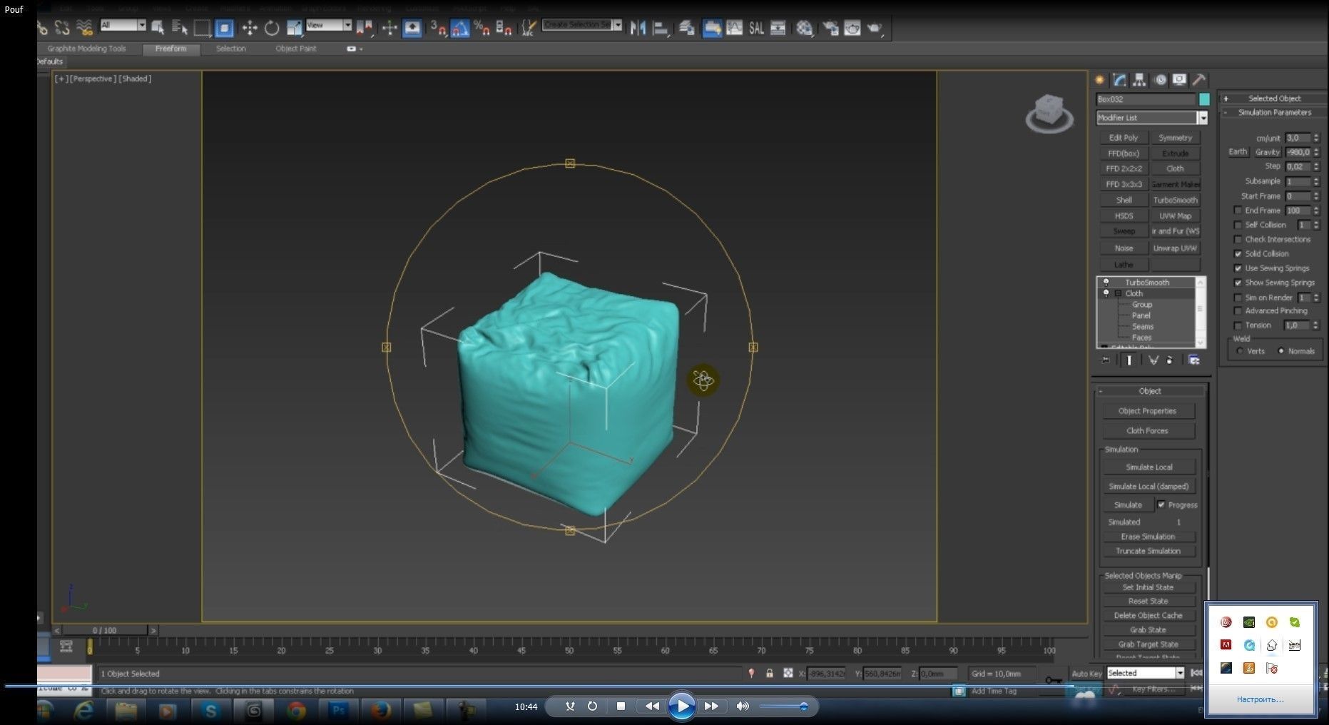 living room V-ray Interior scene 3D model_28
