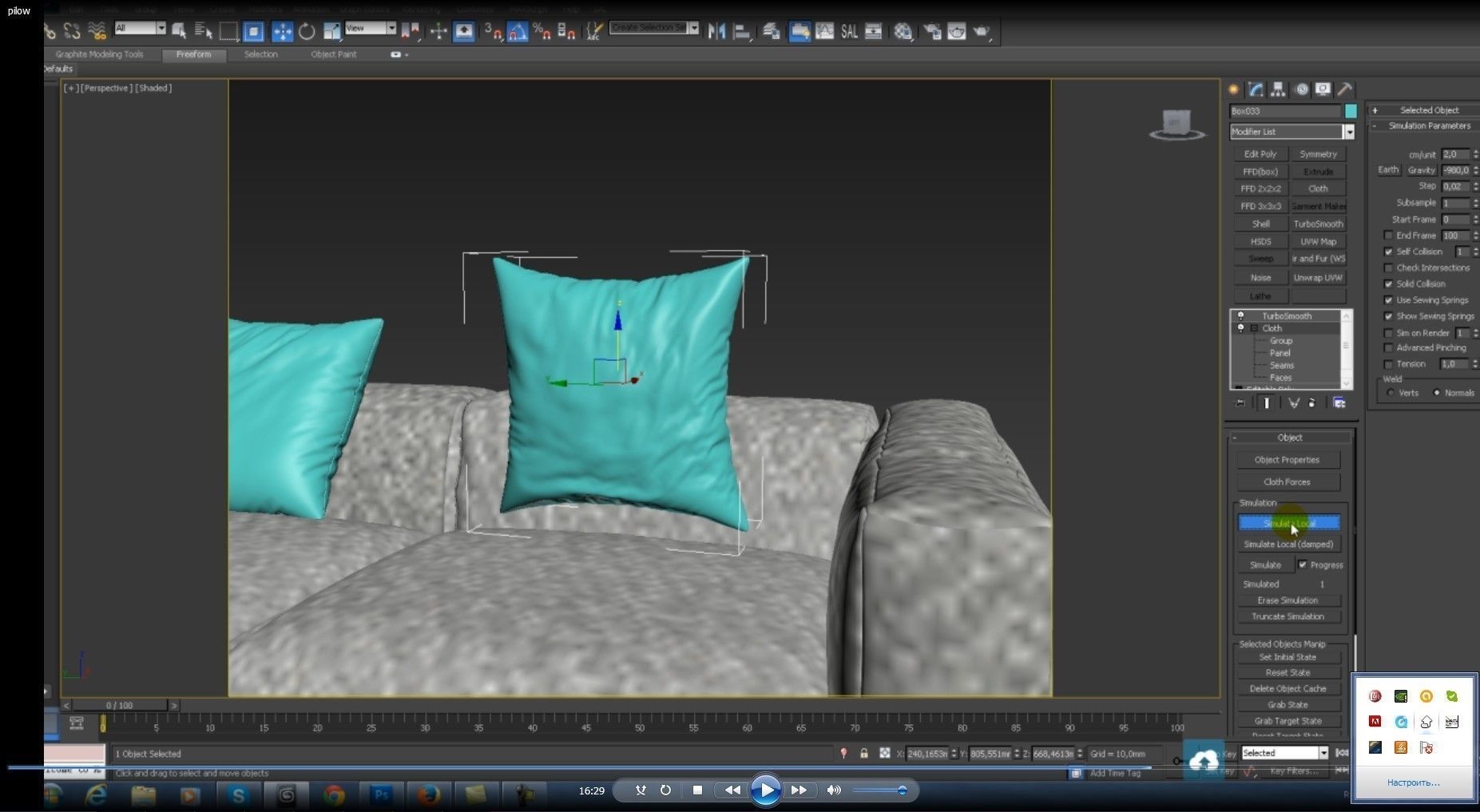 living room V-ray Interior scene 3D model_27