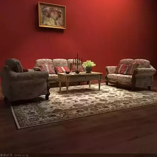 Sofa living room with walls