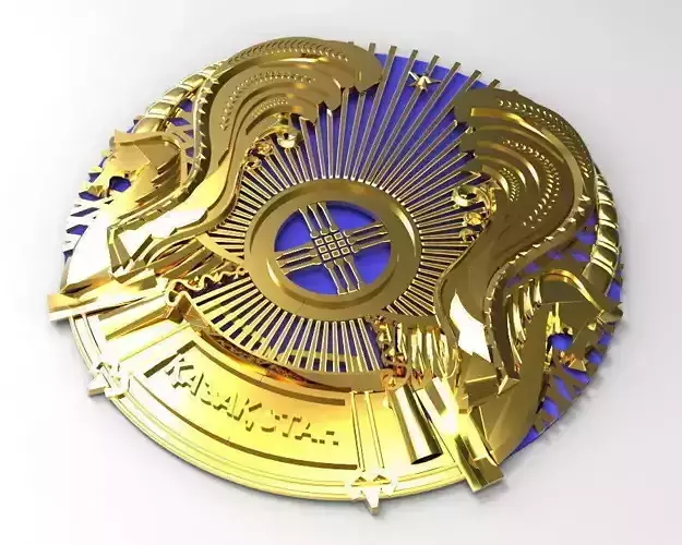 Coat of Arms of Republic of Kazakhstan