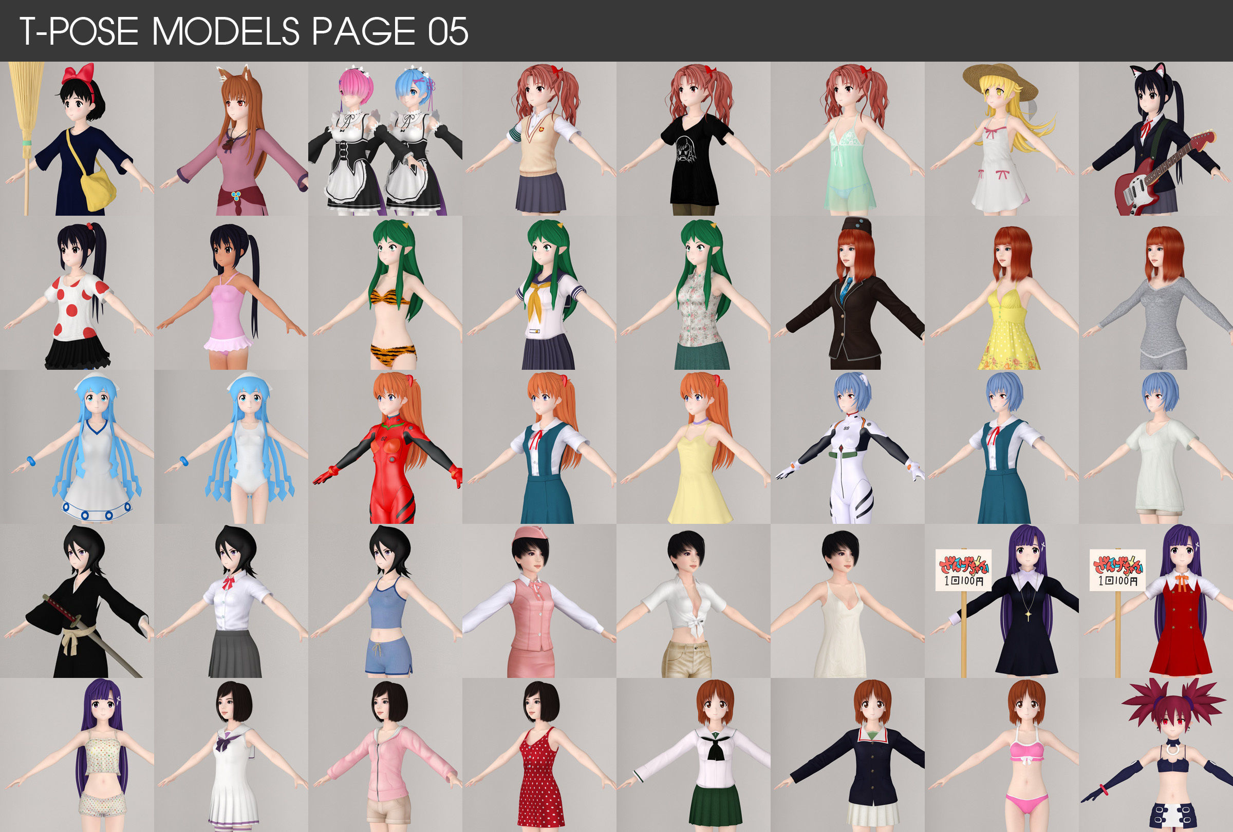 All of my girls 3D model_5