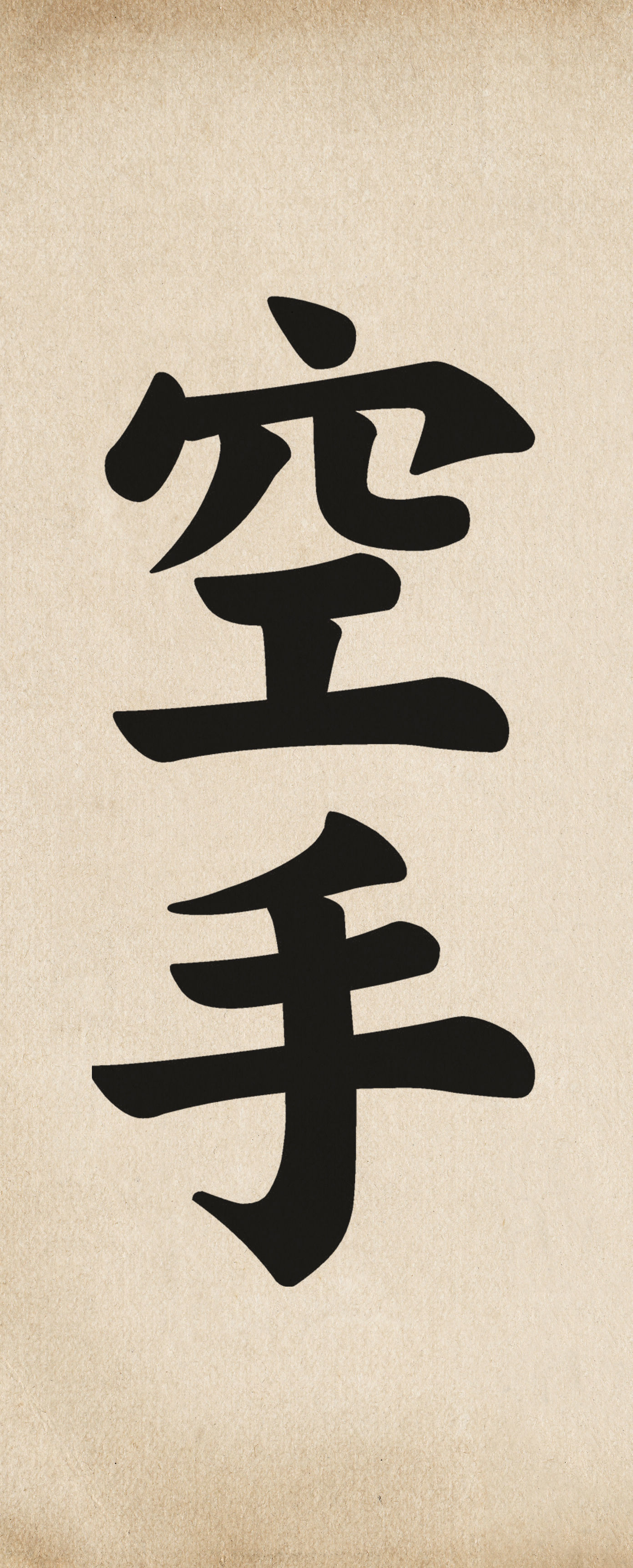 Matrix Dojo 3D model_25