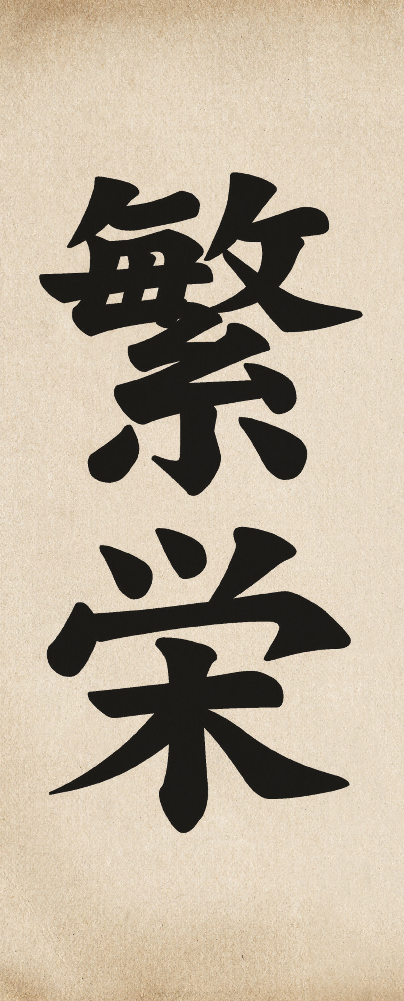 Matrix Dojo 3D model_26