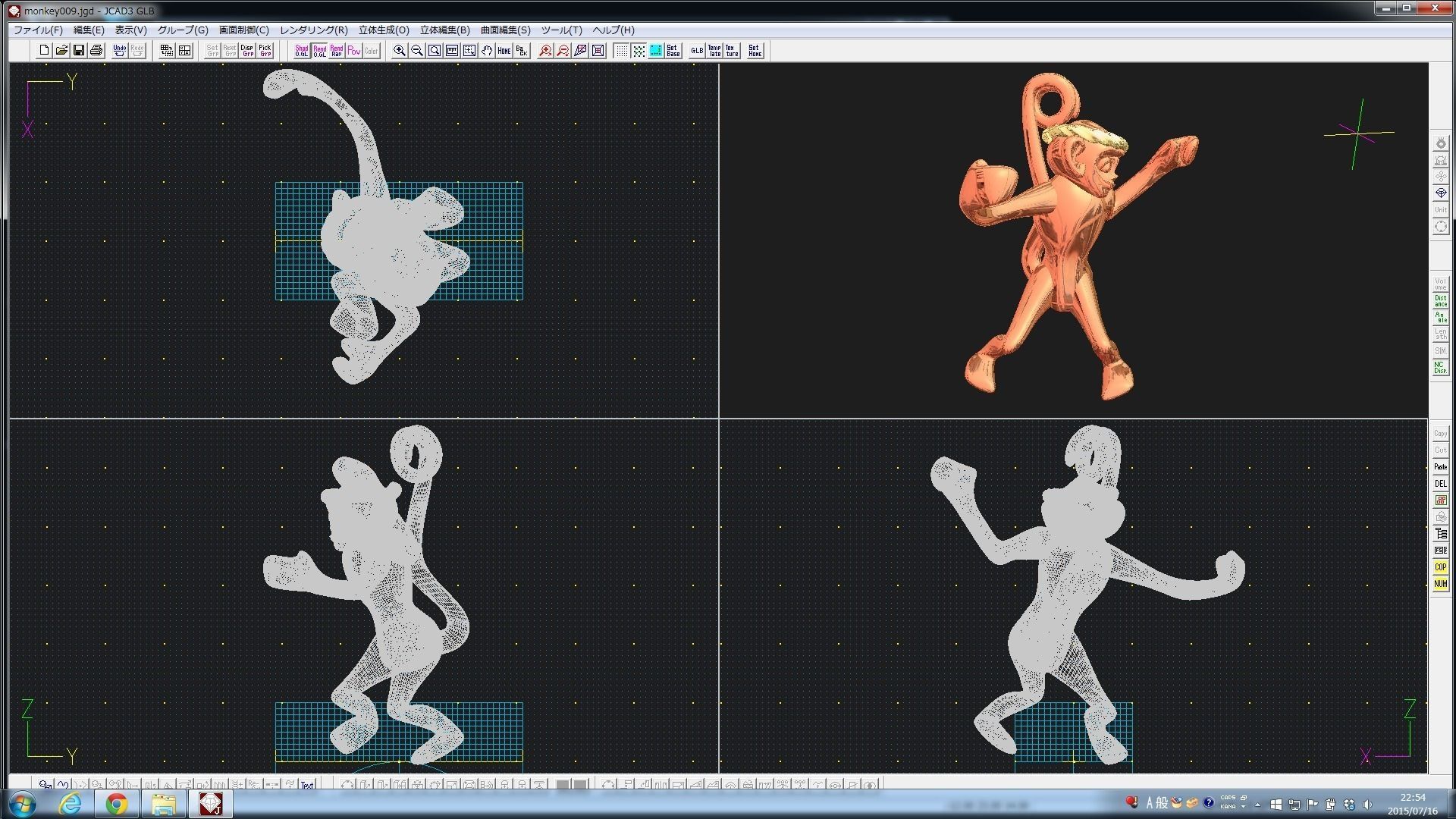 3D-Monkeys 009 3D print model_1