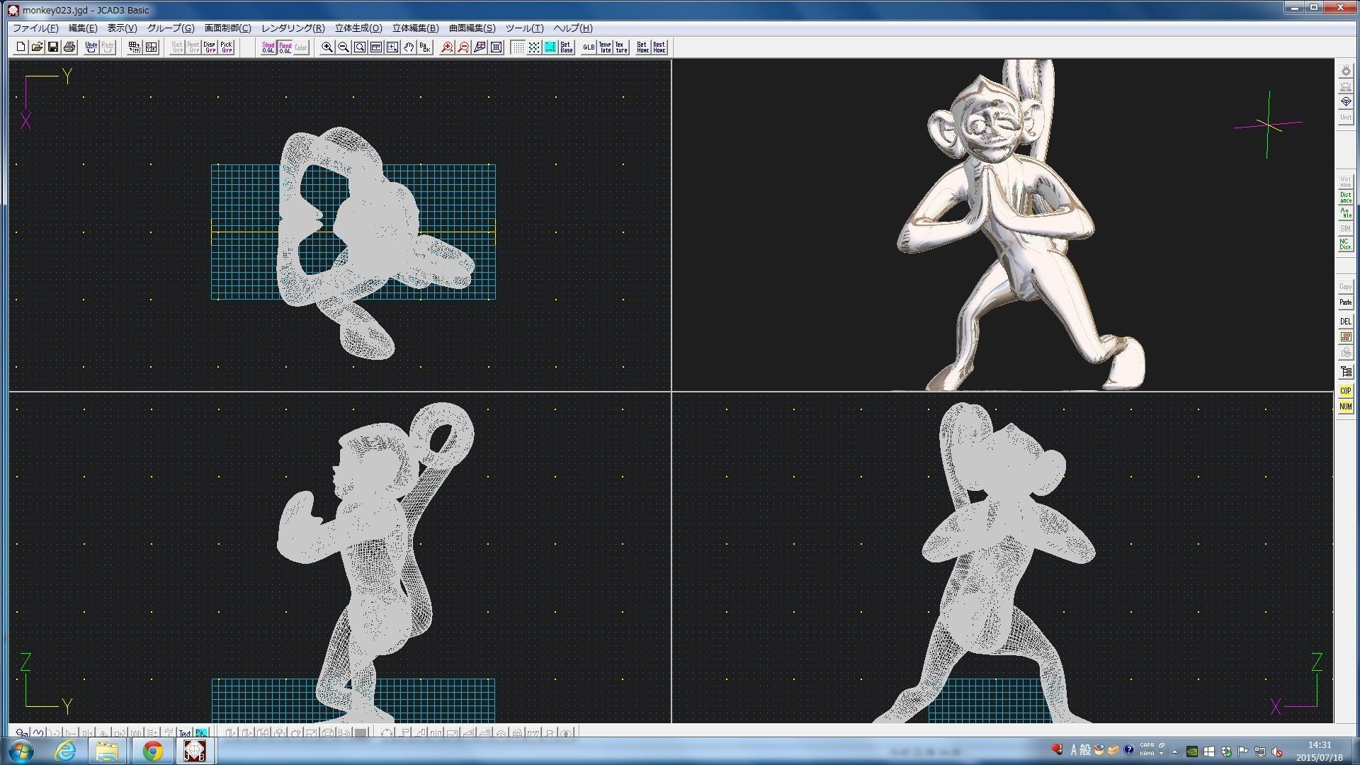 3D-Monkeys 024 3D print model_1