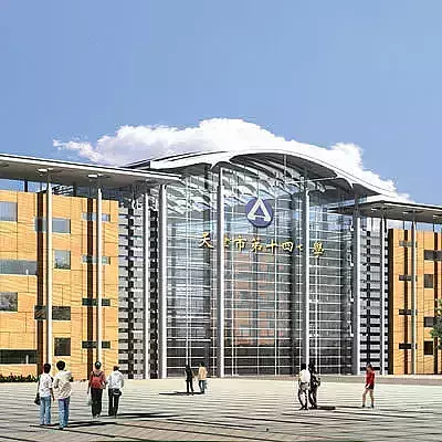 2004-02-03 zhu tie lin school