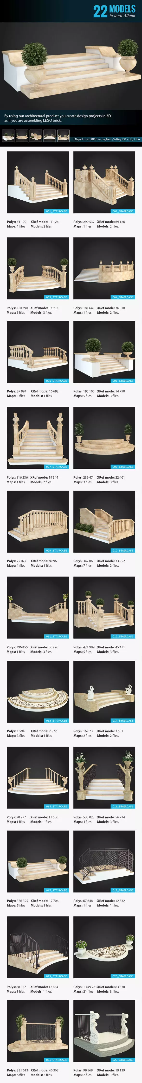 Staircases Collection list of surfboards 3D model_0