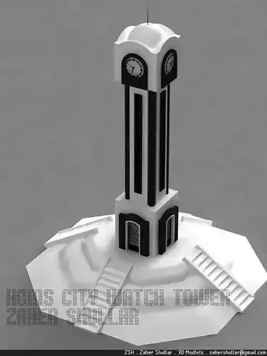 Homs City Watch Tower