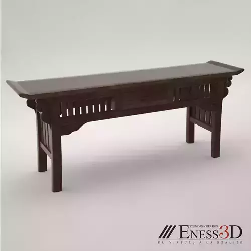 Pro - Indonesian console Antiquite