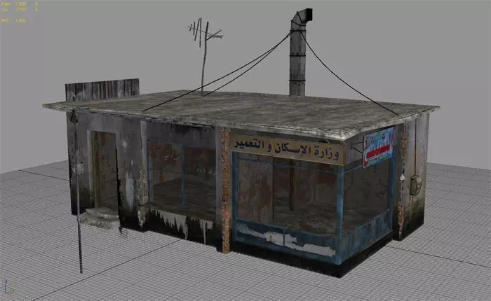FREE Arab City Building - Building A Free low-poly 3D model_0