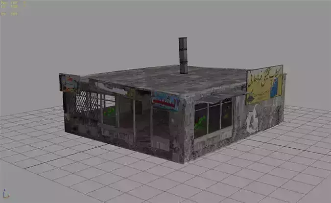  Arab City Building - Building B