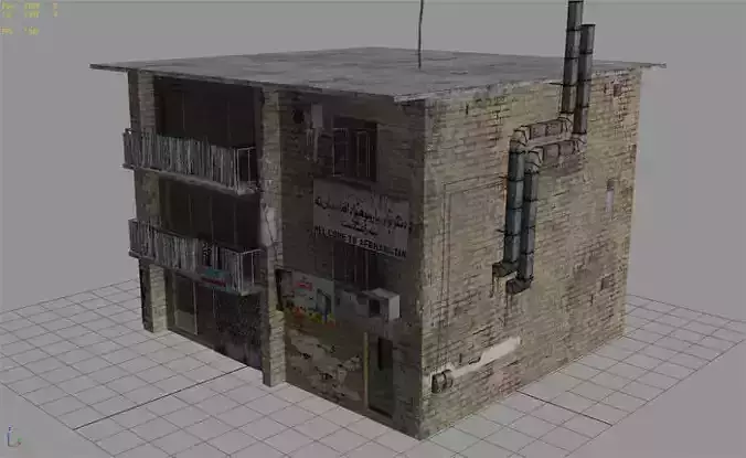 Arab City Building - Building E