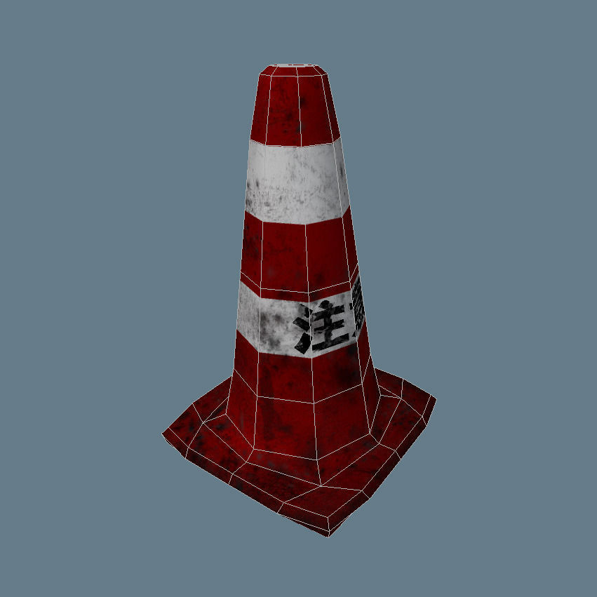 Japanese Traffic Cone 3D model_6