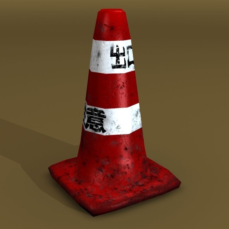 Japanese Traffic Cone 3D model_2