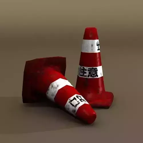 Japanese Traffic Cone