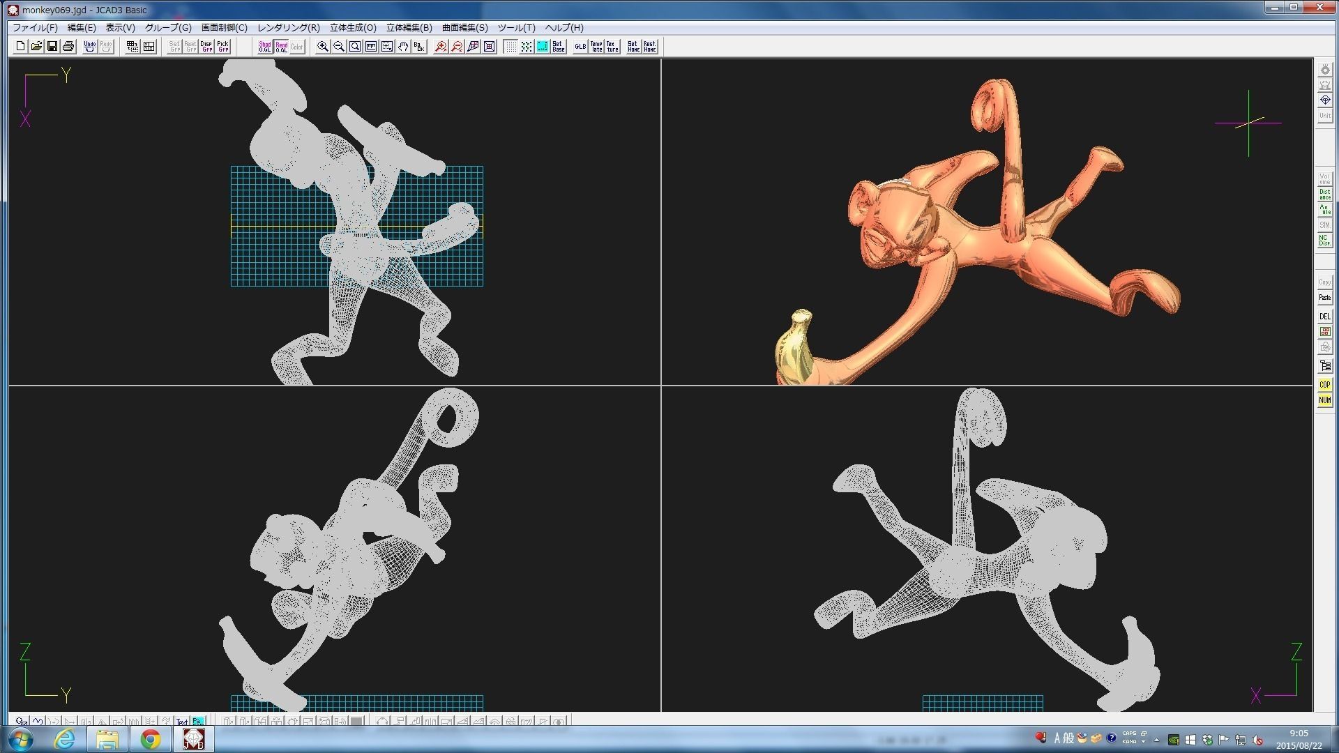 3D-Monkeys 069 3D print model_2