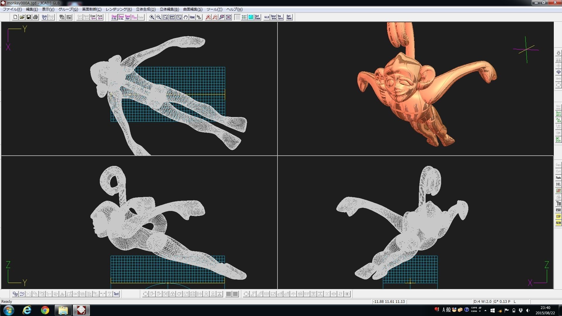 3D-Monkeys 077 3D print model_2