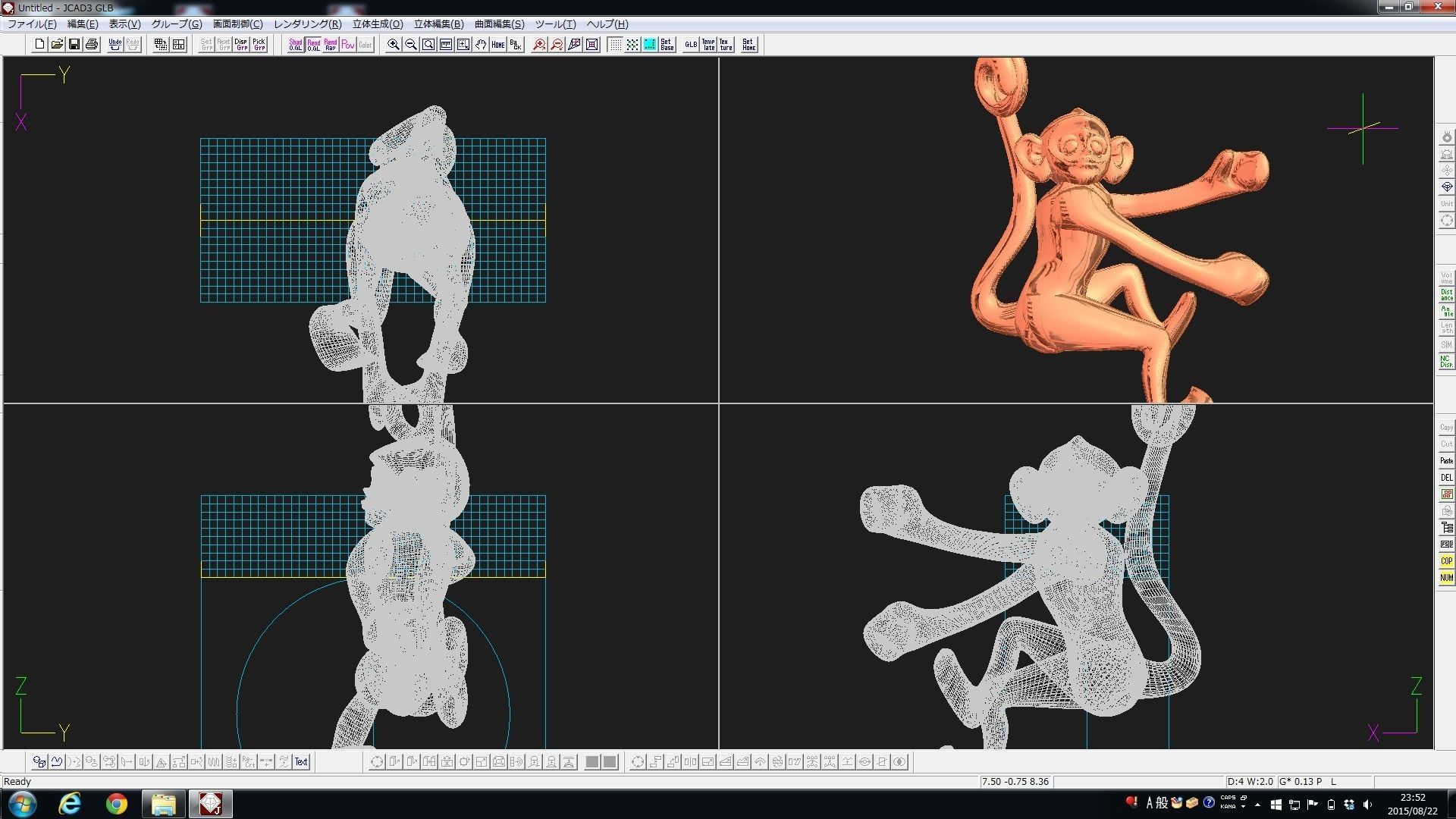 3D-Monkeys 078 3D print model_2