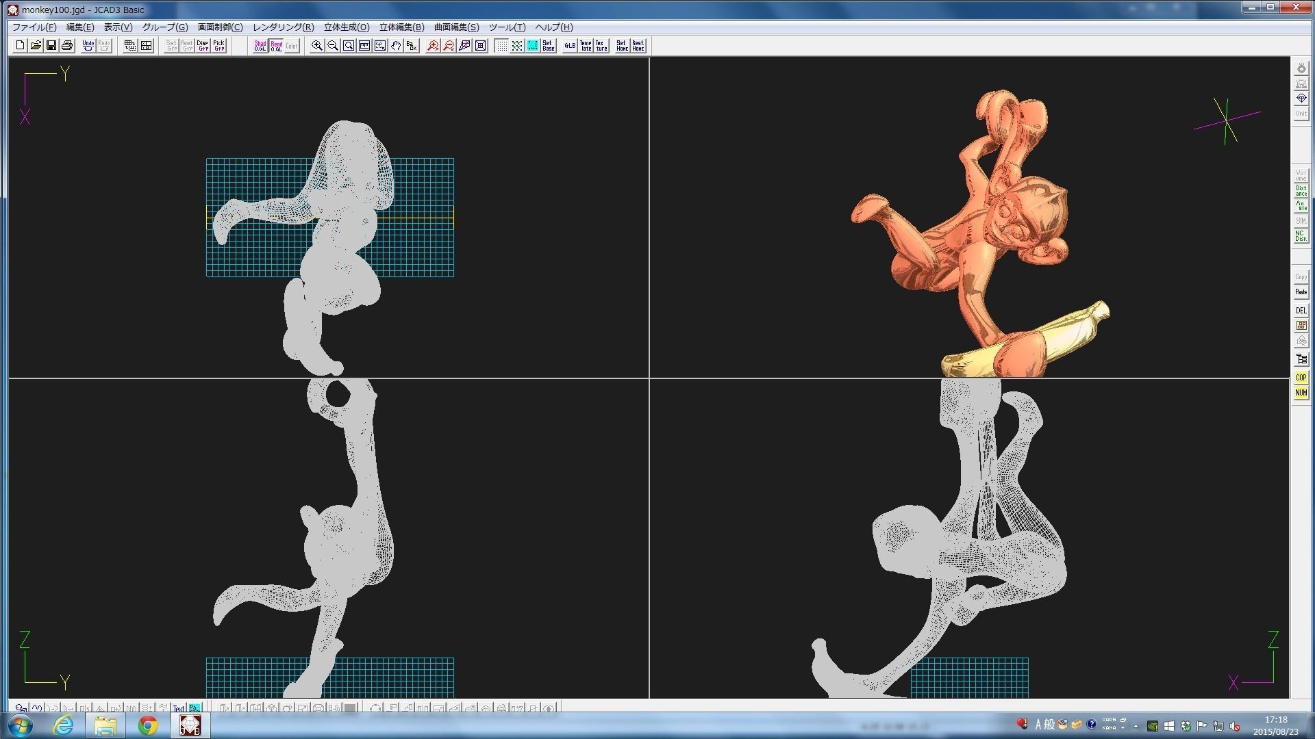 3D-Monkeys 100 3D print model_2