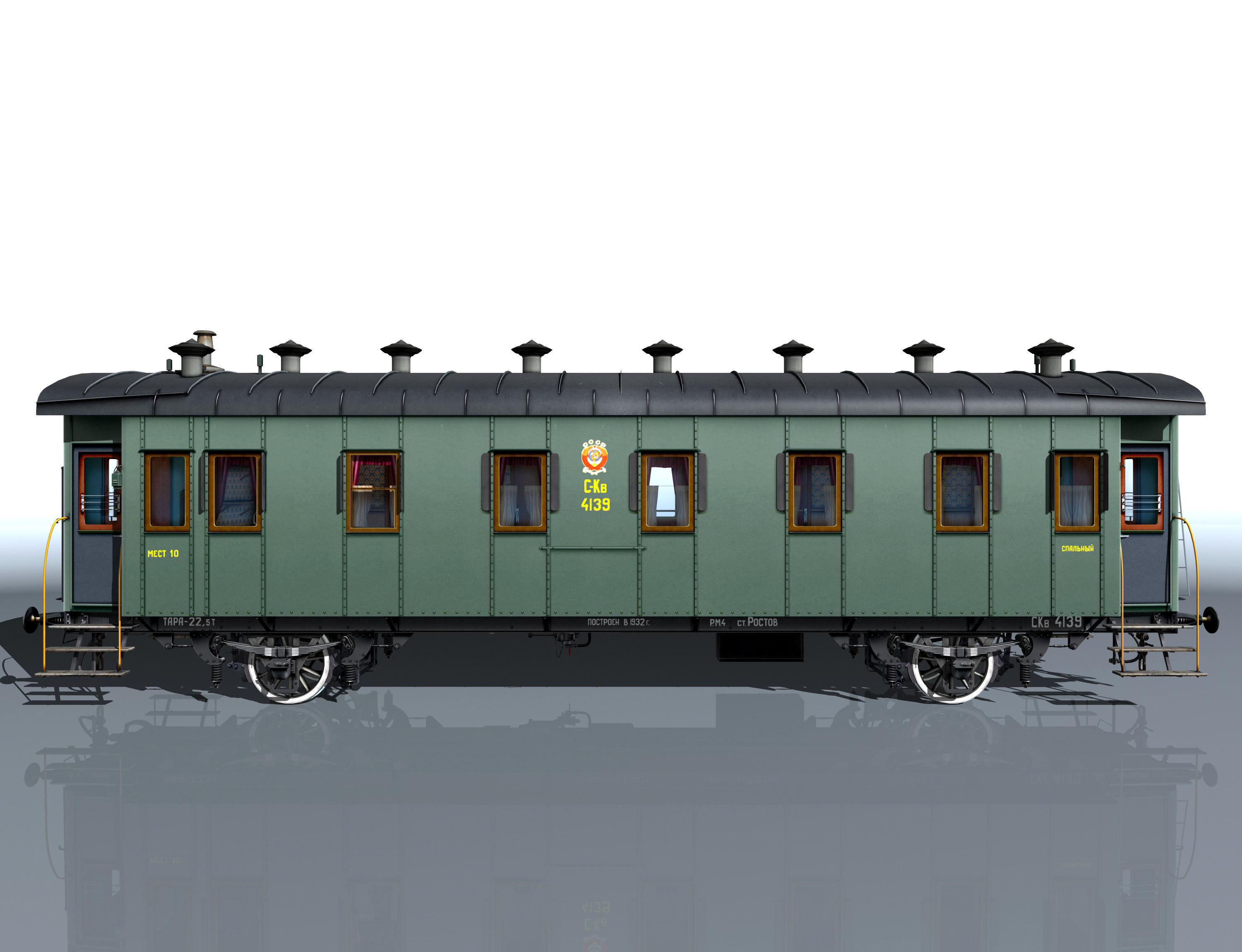 carriage passenger 2-axles 3D model_1