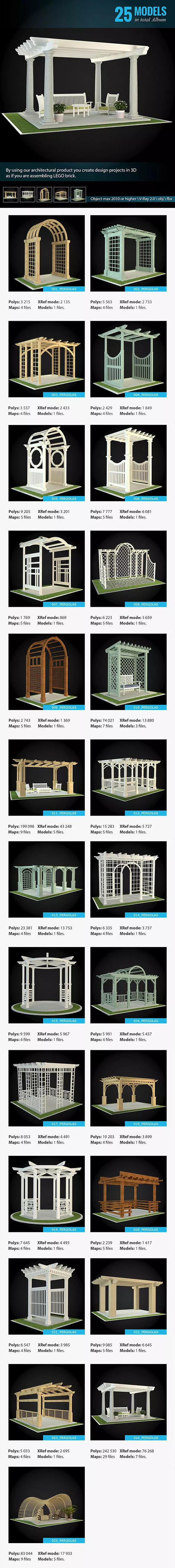 Pergolas Collection list of doors 3D model_0