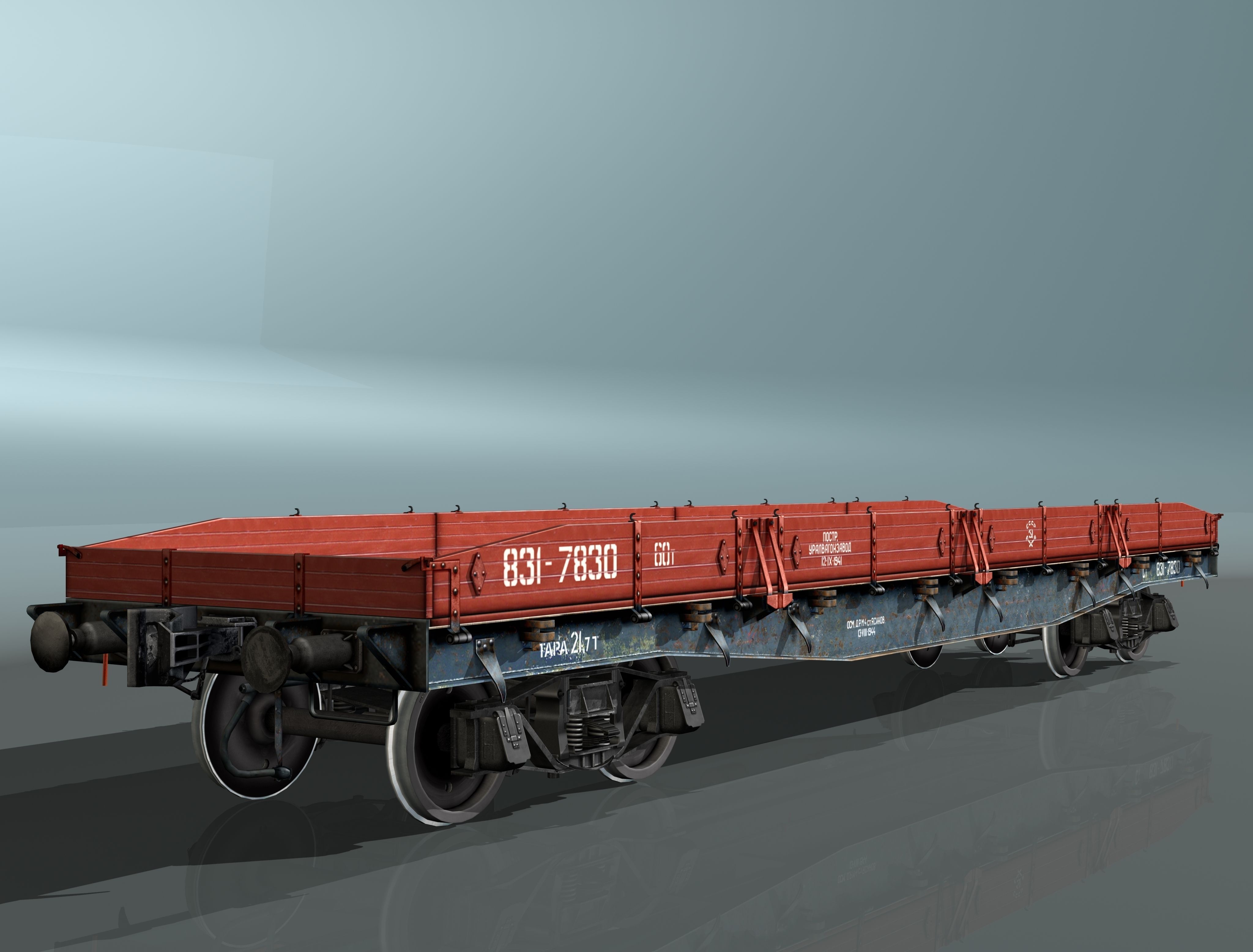 Platform type 13-H453 Low-poly 3D model_1