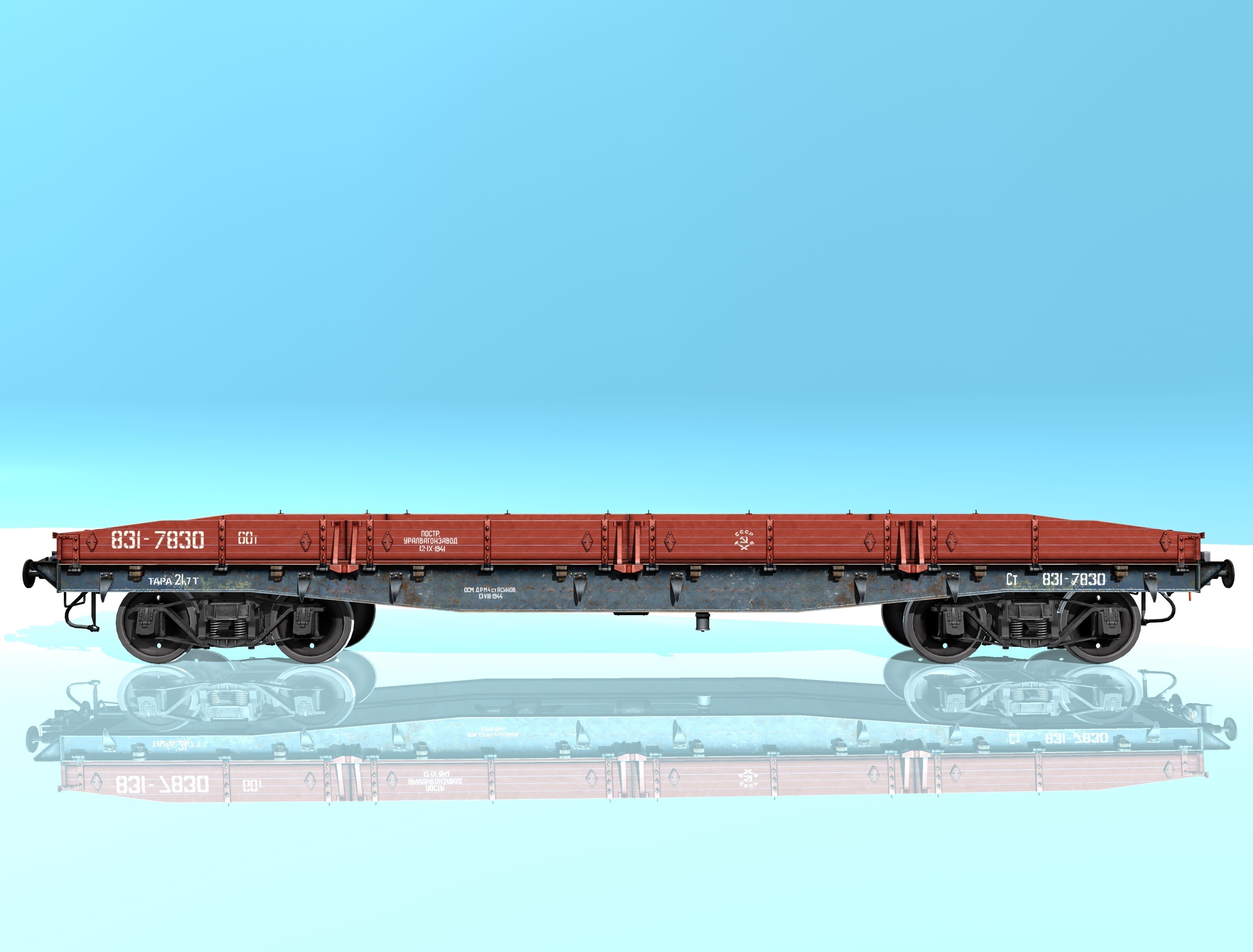 Platform type 13-H453 Low-poly 3D model_2