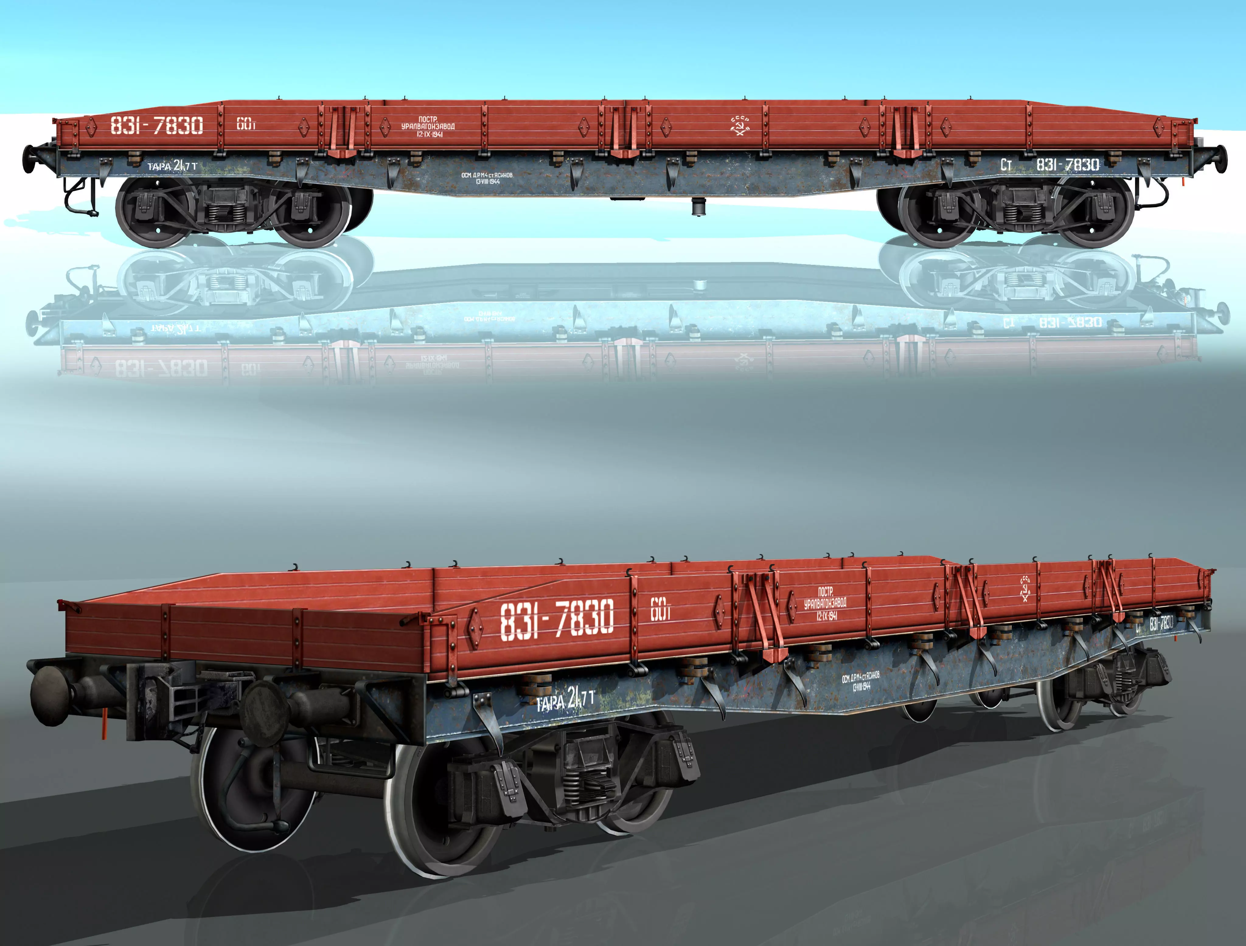 Platform type 13-H453 Low-poly 3D model_0